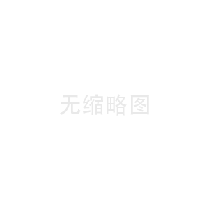 設備管理系統(tǒng)